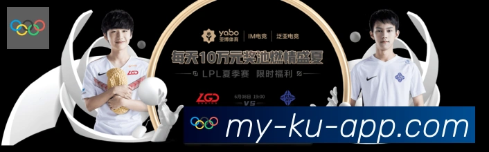 扫码下载 App