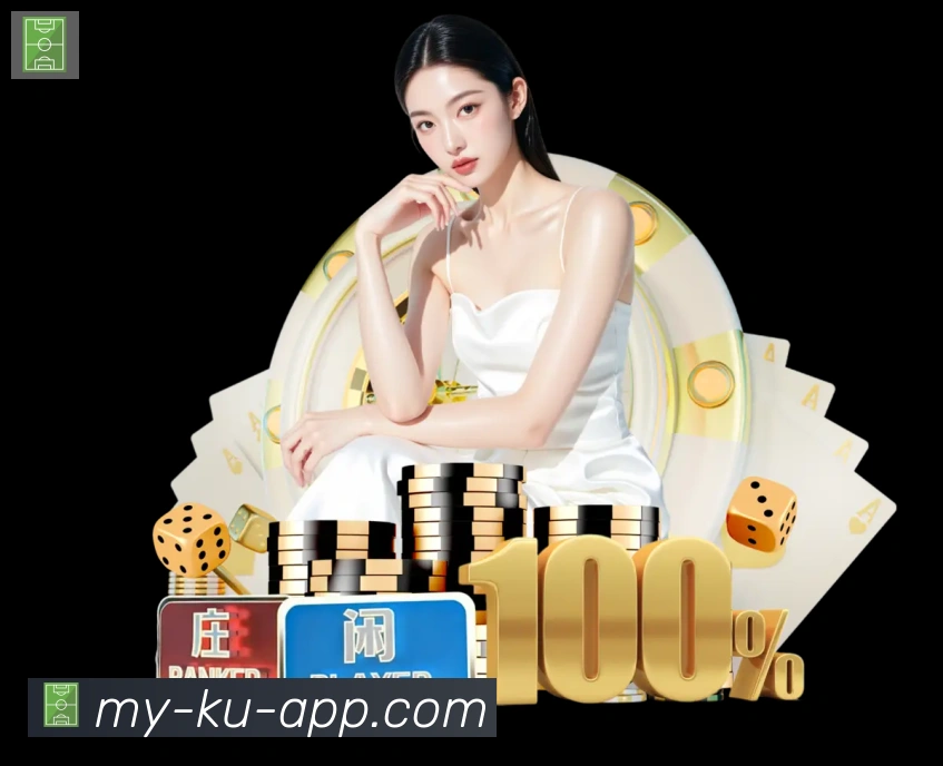 App功能展示图